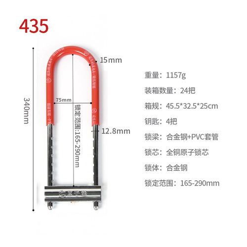 u型玻璃门锁推拉门双开门室外插锁合金钢安全防盗门U型锁厂家