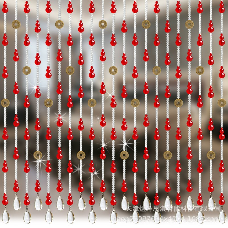 玻璃水晶葫芦门帘五帝铜钱珠帘玄关过道大门对阳台隔断帘子免打孔