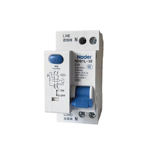 Nader良信NDB1L-32空开1P+N带漏保C10A16A20AC32A漏电保护器开关