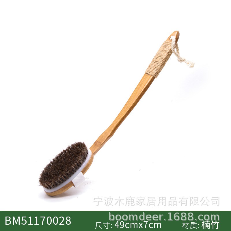 洗澡刷搓背刷椭圆型曲柄可拆卸清洁组合家用男女日用品按摩刷