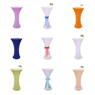 弹力鸡尾酒吧台套台布茶几桌布酒店会场布置装饰圆桌桌罩全包高脚