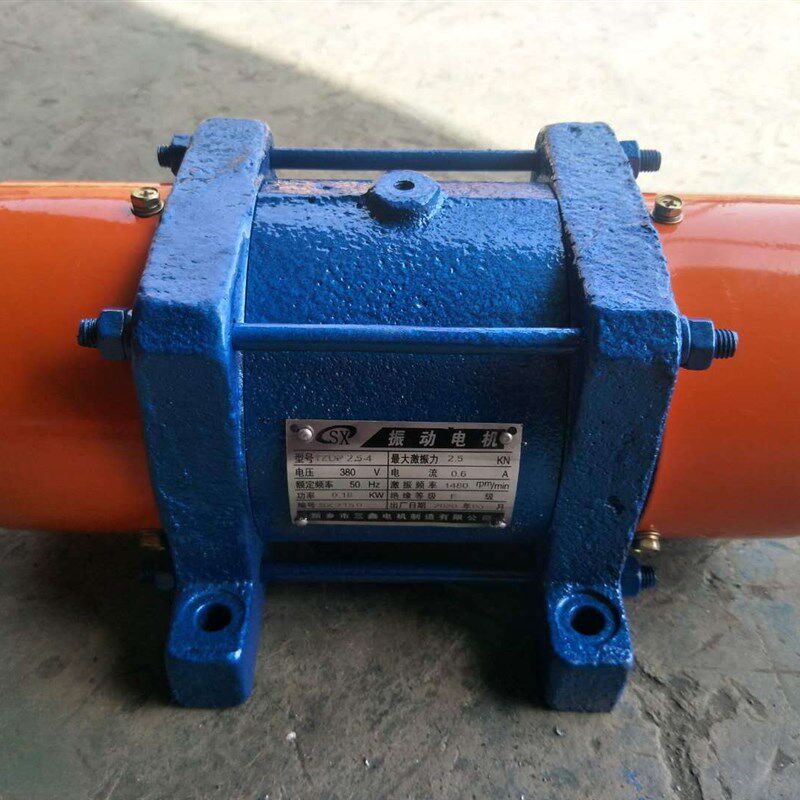 卧式三鑫三相异步防粉尘振打器振动电机工业用低噪料仓电动机优惠