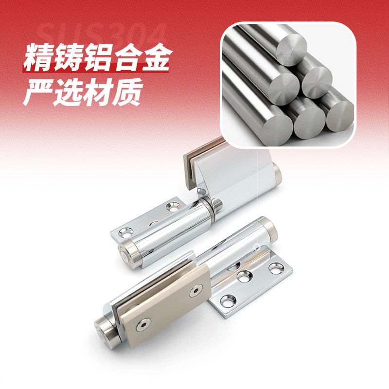 新品自动关门缓冲浴室玻璃夹玻璃液压合页304不锈钢活动合页铰链