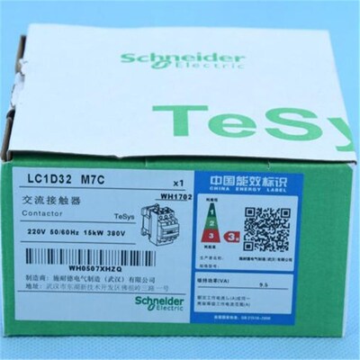 现货接触器LC1D09BD LC1D09BDC LC1D25BL/LC1D32BL