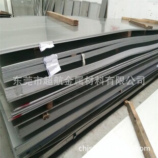 420冷轧板420J2钢板430光板431不锈铁板410不锈钢中厚板440C精板