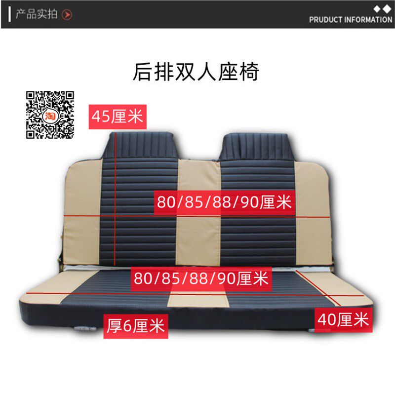 拉客电动三轮车司机座椅载客三A轮车双排座椅前排座椅后排车座坐