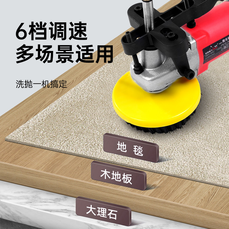 手推式地c毯清洗机工厂工业商用酒店保洁多功能刷地面洗地机器