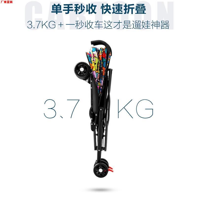 折叠婴儿车推车可坐m可躺宝宝简易超小儿童轻便便携式伞车手推夏f