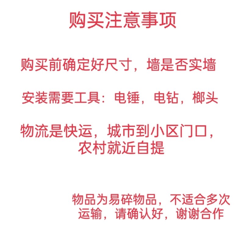 不锈钢车库d墙上置物架家庭储藏间壁挂组装架地下室悬空防潮货架