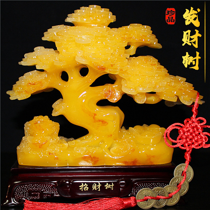 发财树摆件招财树摇钱树摆设客厅电视酒柜玄关工艺装饰.品开业礼
