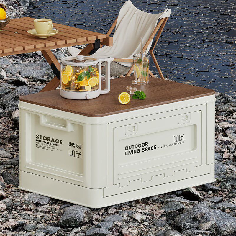 露营收纳箱车载后l备箱户外折叠储物箱大容量超大置物箱汽车整理