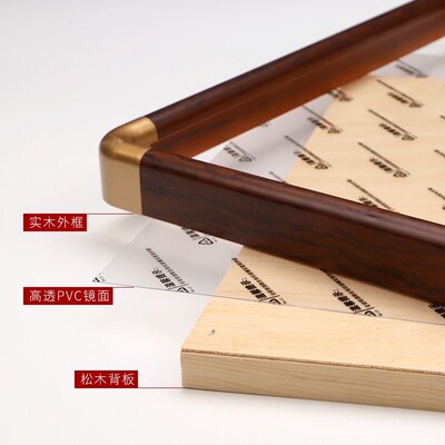 窄边框圆b角框国画框实木画框新中式框画框定制装裱画框外框33385