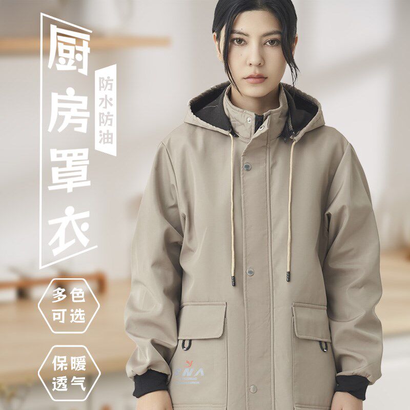 厨房围裙长袖秋冬防水加绒罩衣女防油防尘家用干活外穿大褂工作服