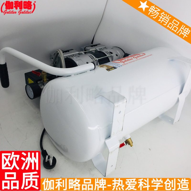 新能源车载无油柱塞式新疆空气小中压轴流式压缩小型空压机 伽柒