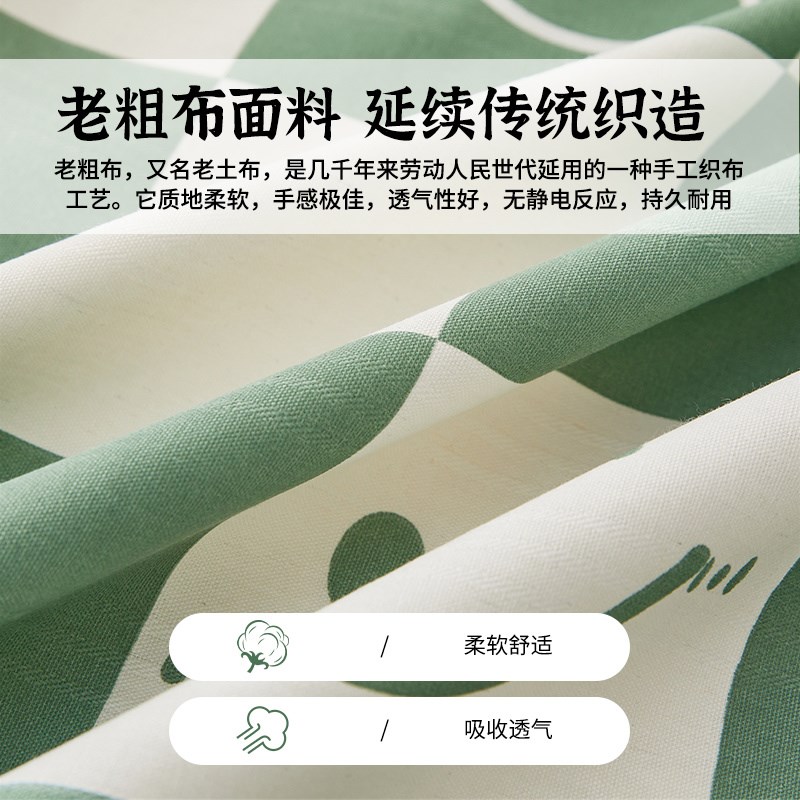 加厚老粗布床单单件凉感夏季2025新G款被单床上用品学生宿舍单双