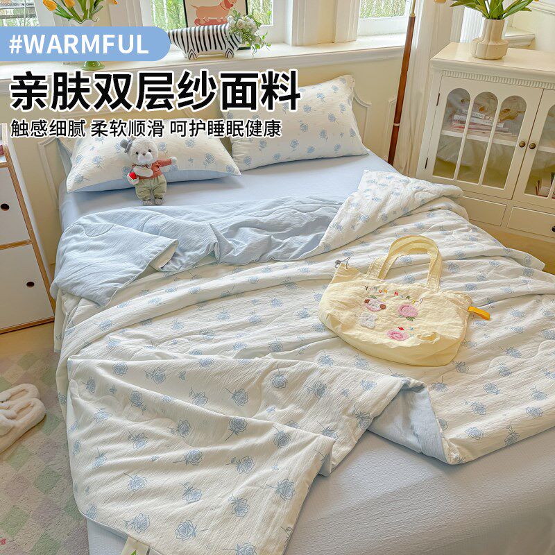 A类超柔双层纱夏凉被四件套薄被子空调I被子卧室夏凉套件床单枕套