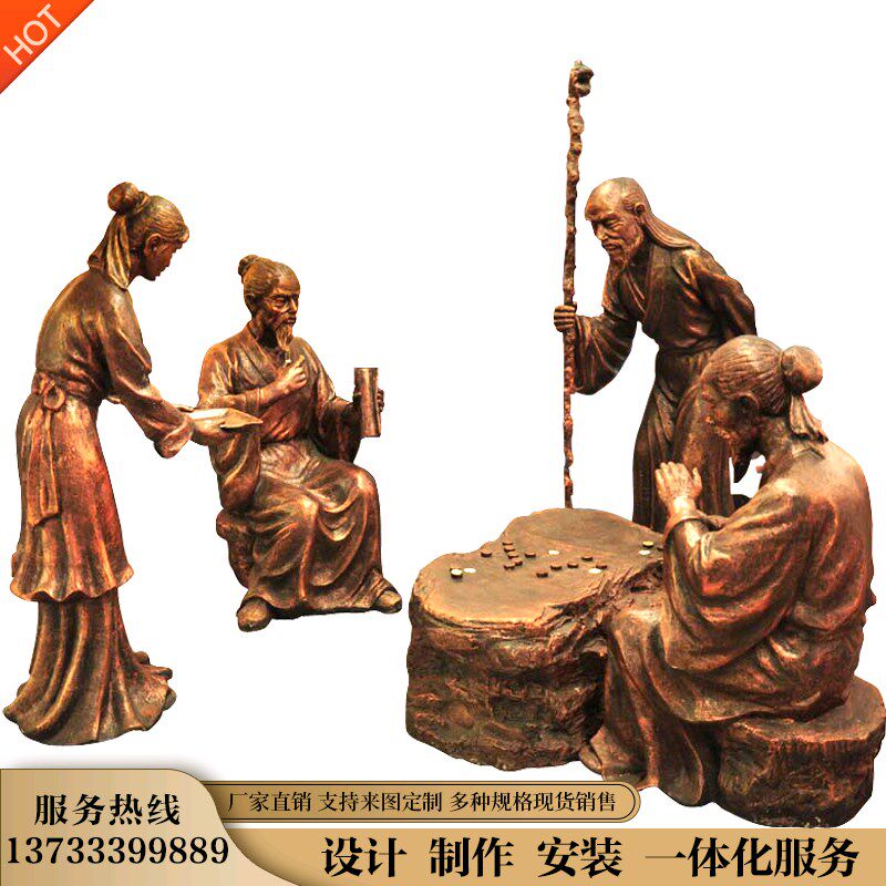 大型公园广场的雕塑定制古u代喝茶民俗人物塑像玻璃钢铸铜艺术摆
