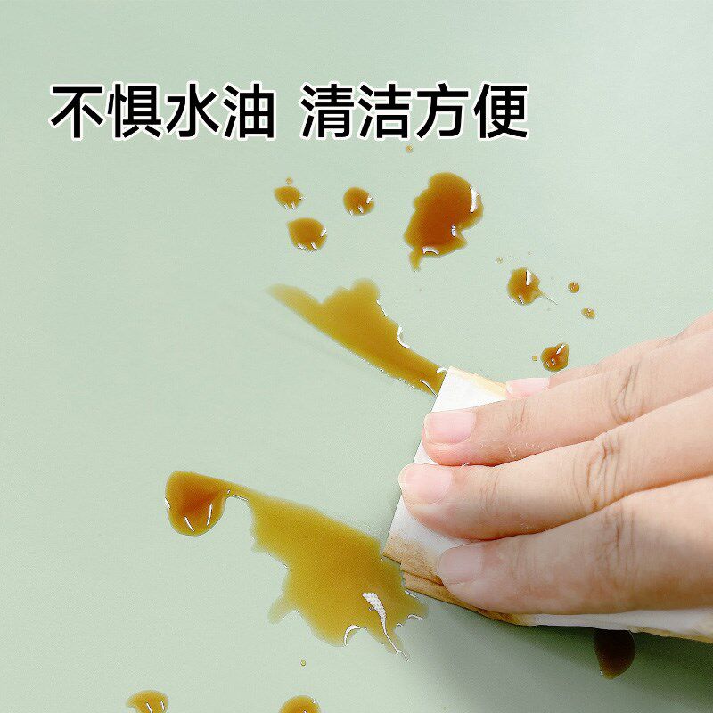 壁纸自粘墙裙护墙板防水防潮墙板C装饰自装扣板墙面遮丑翻新贴纸