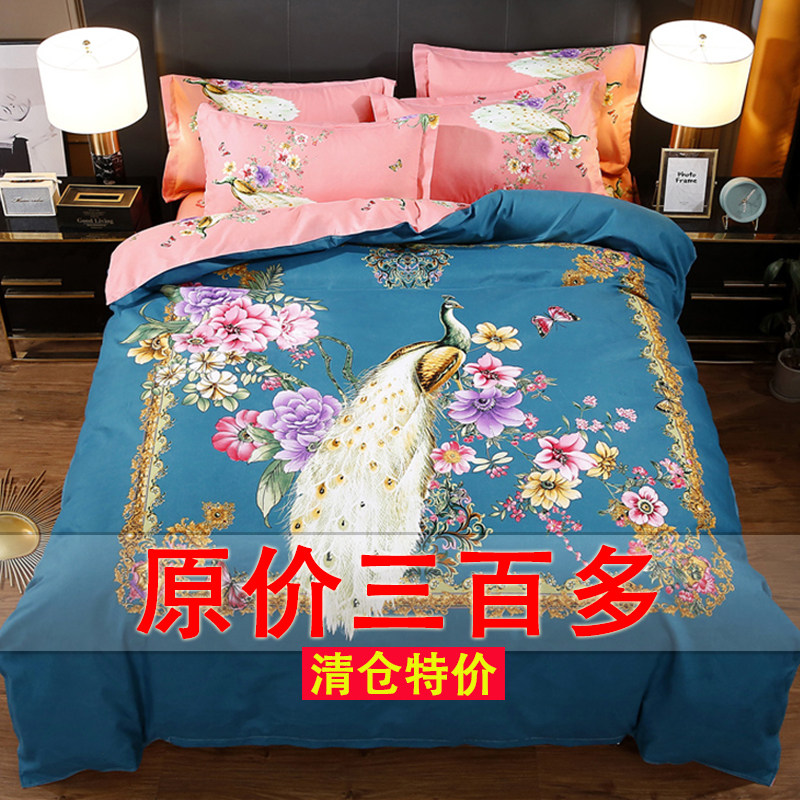新中式印花四件套全棉p床上用品床单被套1.8m米双人被罩4件套