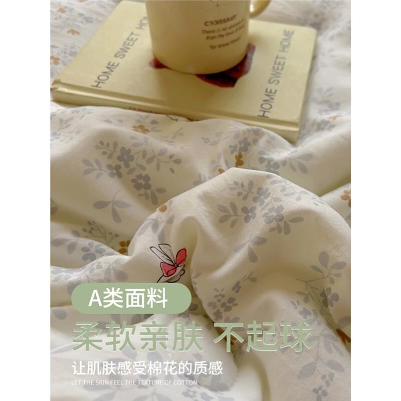 A类夏凉a被空调被夏季春秋被子被芯纯棉全棉可机洗夏天儿童薄被子