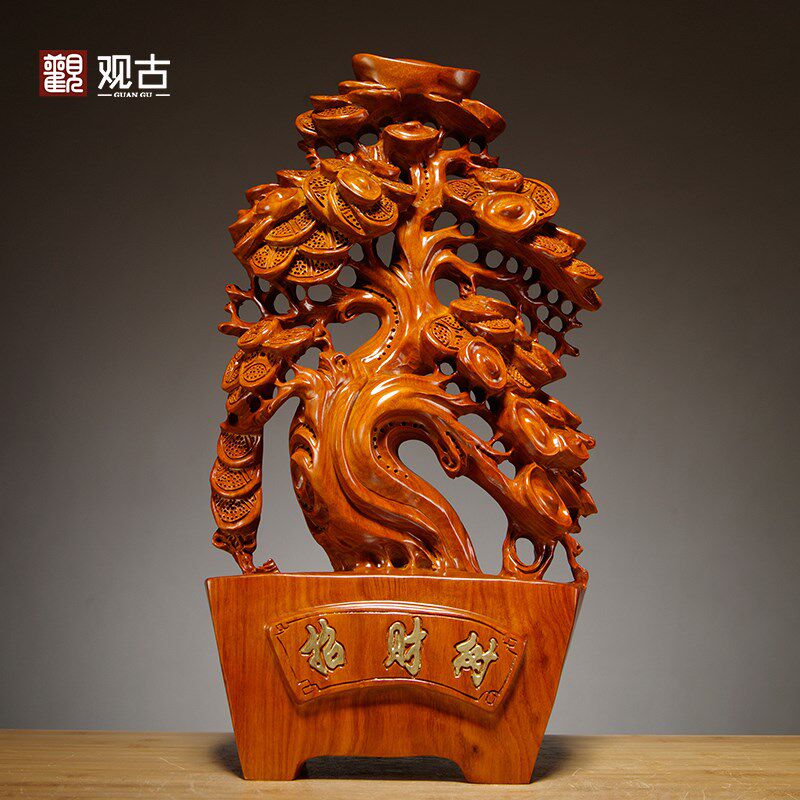 花梨木雕b刻摇钱树红木开业乔迁送礼店铺店面收银台装饰摆件工艺