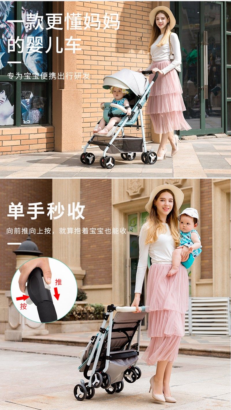 阿尔德双胞胎婴儿推车可坐躺可拆分超轻便携折叠小宝Y宝婴儿手推