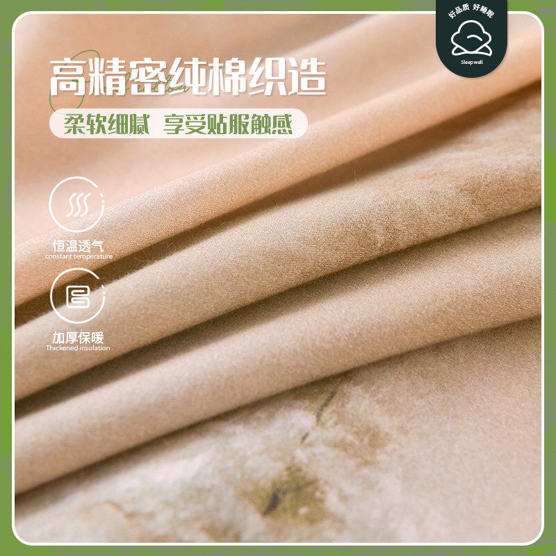 加大床单尺寸 100全棉加厚磨毛床单J单件单人床被单枕套三件套