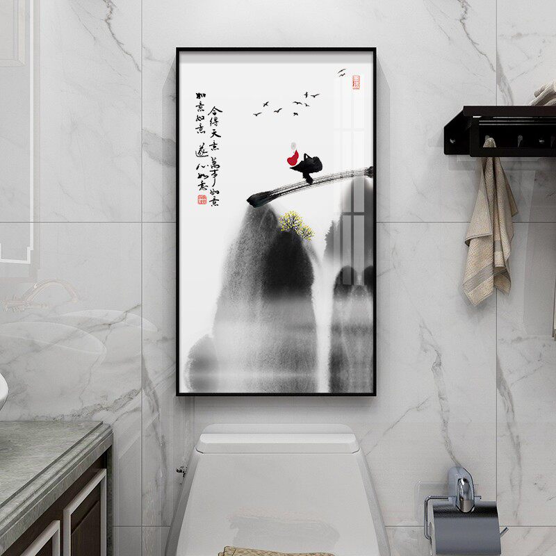 新中式卫生间防水画厕所装饰画浴室D画墙壁画洗手间挂画免打孔免