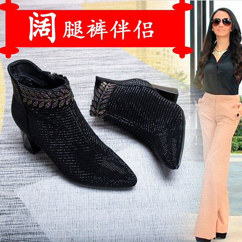 新款高跟尖头粗跟满钻短靴女黑色秋季女鞋配阔腿裤的鞋子冬季加绒