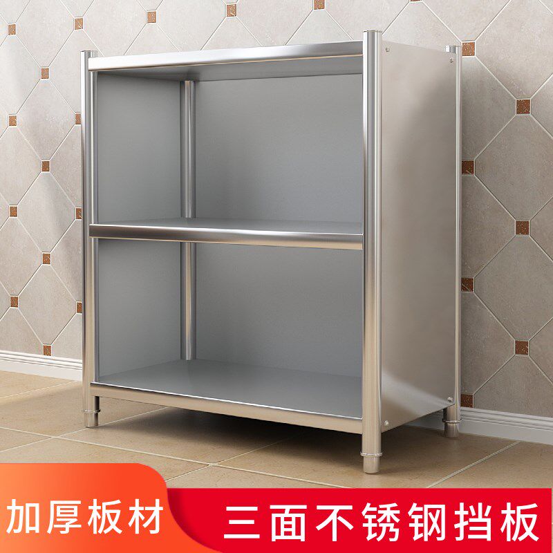 不锈钢货架厨房置物架3层加x厚多功能储物架酒店厨具收纳微波炉架