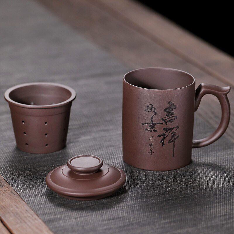 金镶玉宜兴原矿i紫砂杯手工大容量茶杯男士茶水分离杯子带盖水杯