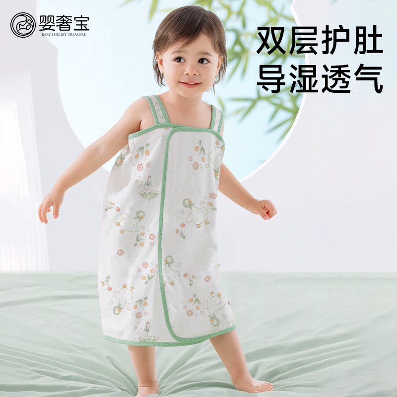 婴奢宝婴儿背心睡袋夏季纱布新生宝宝护肚防踢被子神器儿童防着凉