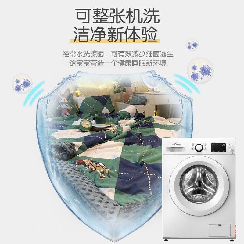 豆豆毯婴儿春秋儿童毛毯冬季加厚双层I被子单人毯子幼儿园午睡毯