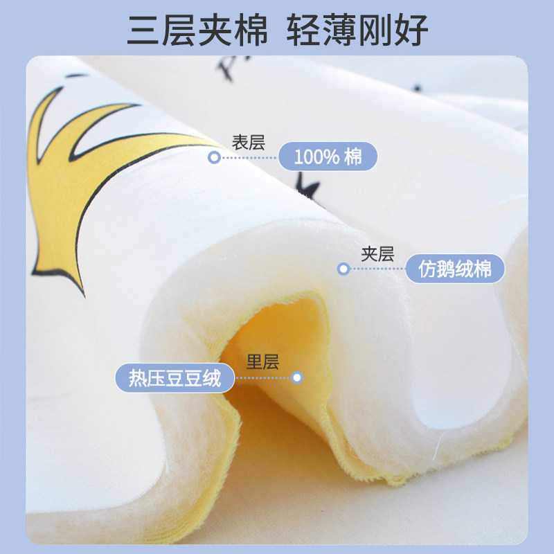 婴儿被子空调被纯棉新生儿宝宝夏凉被儿童春夏薄款W盖毯豆豆绒被