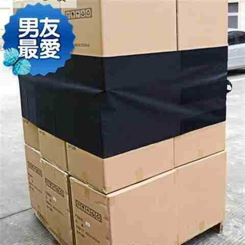 代替缠绕膜塑胶h托e盘货物固定绑带仓库货架塑料托盘卡板绑带缠绕