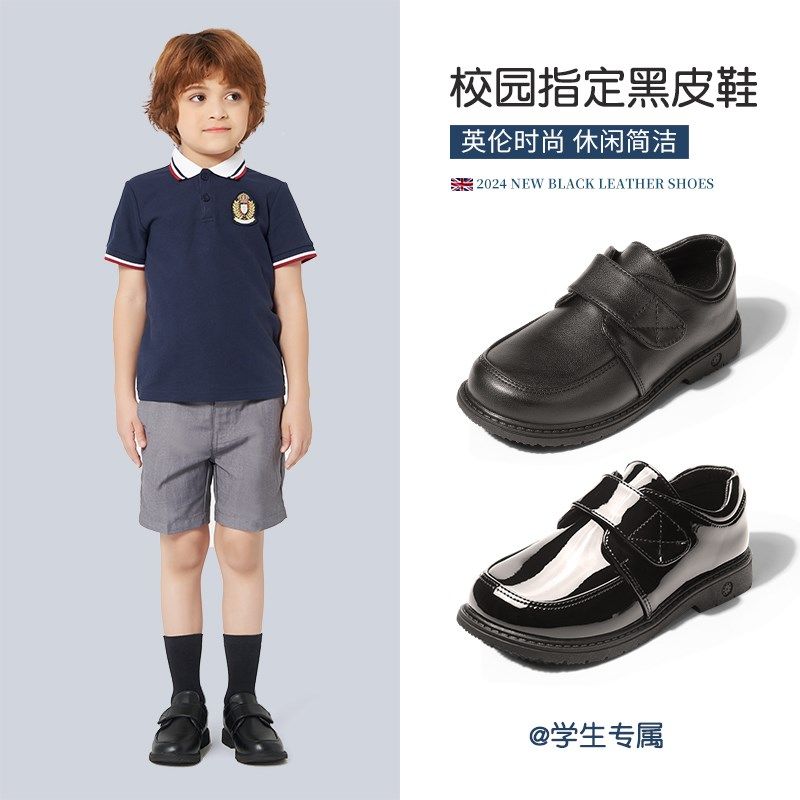儿童黑色皮鞋男童新款大男孩x英伦软底童鞋小学生表演演出单鞋圆
