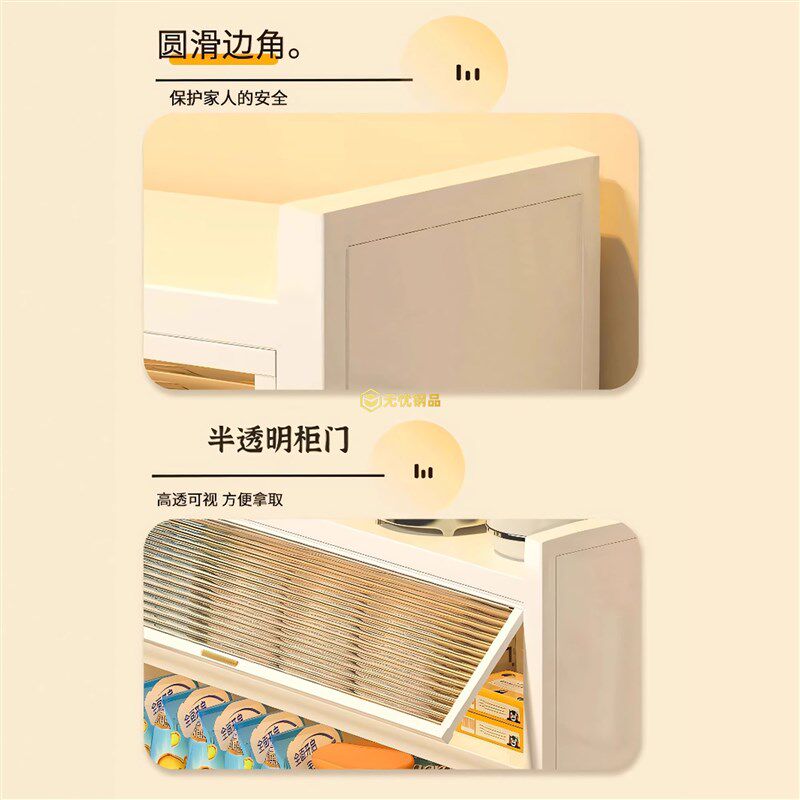 婴儿喂养台收纳柜落地宝宝用品置C物架玩具奶粉罐多层整理储物柜
