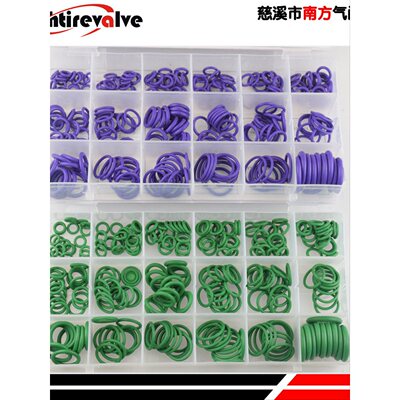 270pcs胶圈 汽车空调压缩机265pcs密封圈 耐用O型圈修理盒 密封件