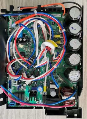 适用大金配件EC09126 多功能变频主板NRZQB160V2C NRZQB140V2C
