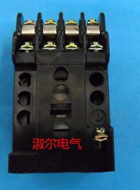 中间继电器JZ7-44 4开4闭 62 6开2闭 80 8常开 12V24V36V220V380V