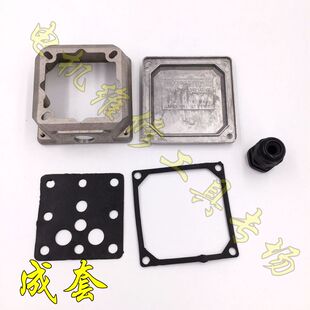 电机接线盒配件 YX3三相 54减速铝电机接线盒Y2 YE2铝接线盒