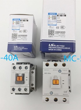 电梯接触器MC-50a/40A LS产电交流接触器 货梯 GMC-50 AC220/110V