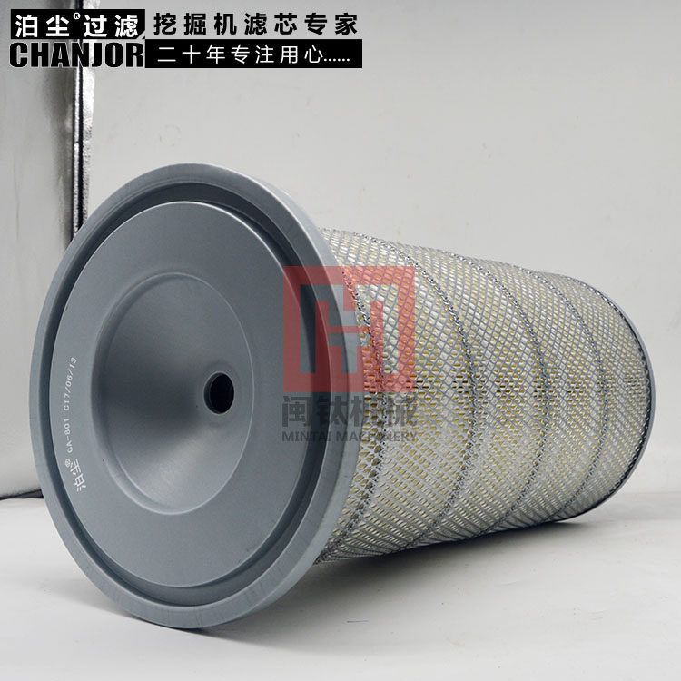 适配小松PC230-6空气滤芯机油柴油水滤芯液压进油回油滤芯格挖机,农用物资,苗木固定器/支撑器,淘宝优惠券,粉丝福利购,淘宝优惠卷