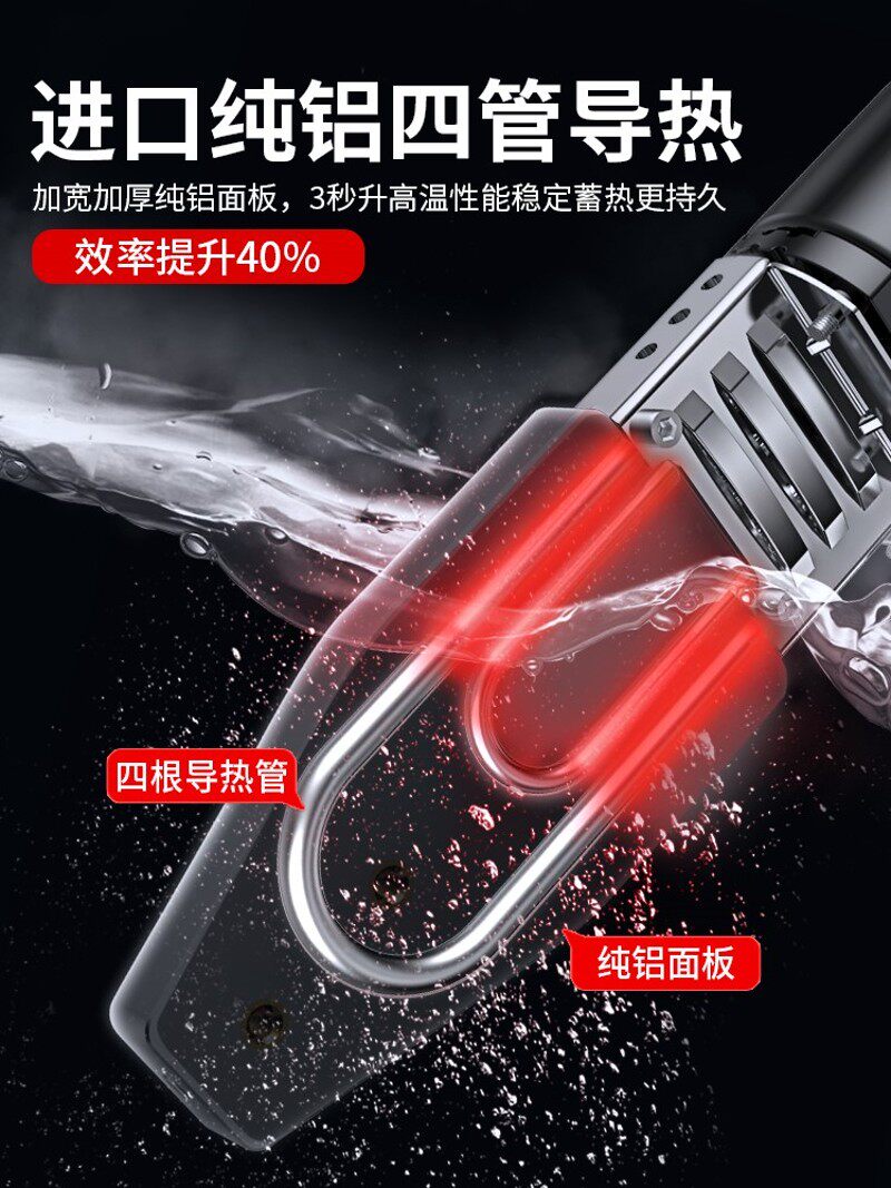 ppr热熔管焊接器家用水管热熔机大功率水电工程自来水热容机融器