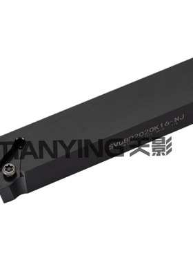 ED液压端面槽刀杆SVQBR SVQBL SVQCR SVQCL2020K16/2525M16-NJ