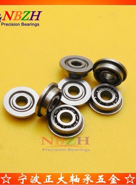 开式法兰带边 轴承 F684 LF-940 F684K LF940 4*9*10.3*2.5*1 mm