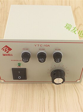 调速器 力矩电机控制器 10A三相力矩电机调速器 力矩表YTC-10A380