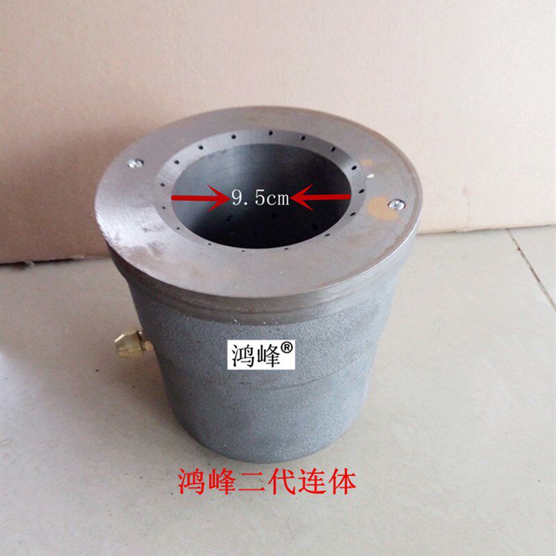 猛火炉灶配件/醇基燃料炉芯/甲醇炉头/生物醇油灶具/节能环保厂家