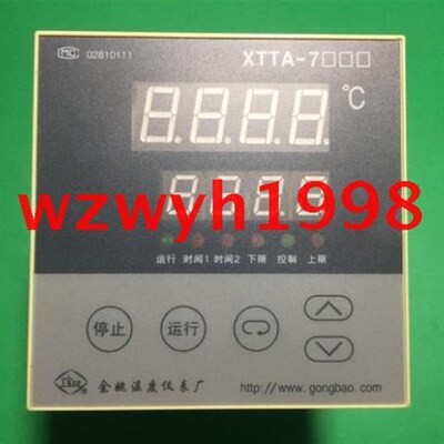余姚温度仪表厂XTTA-7000智能温控仪温控器智能表XTTA-7012-T4