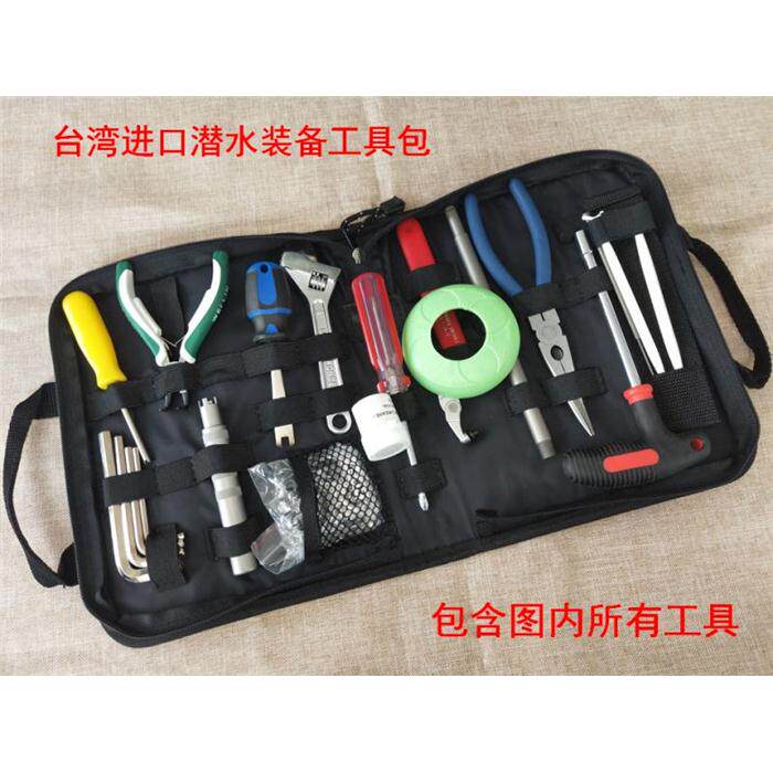 专业潜水工具包渐层维修